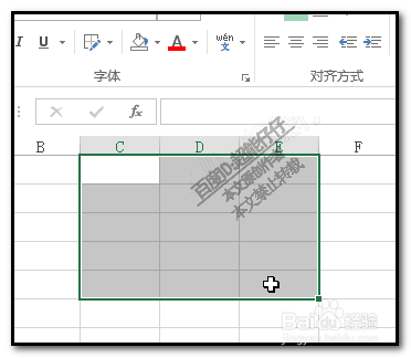 Excel里怎么设置表格要求的宽度和高度?