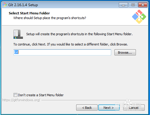 如何安装最新版本的Git管理项目工具