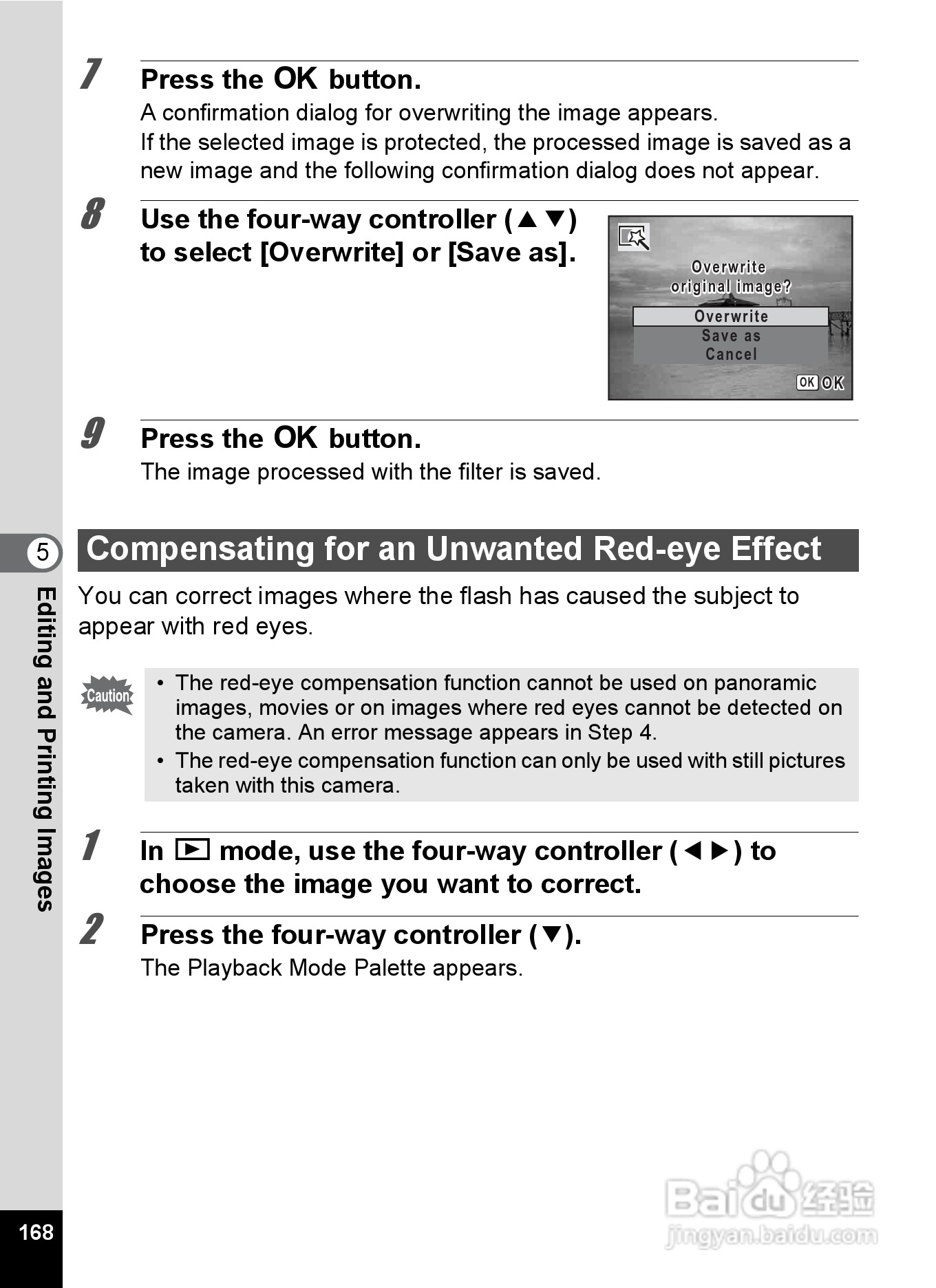 宾得Optio RZ18数码相机使用说明书:[17]