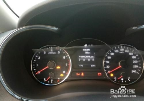 油壶灯亮了怎么回事