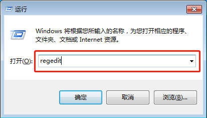 win7右键图形选项变成问号如何修复