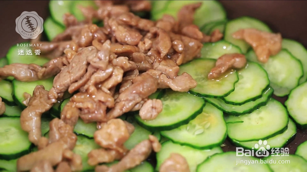 春季减肥大作战,黄瓜炒肉丝来作伴!