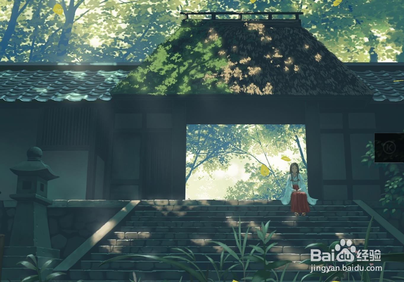 酷狗音乐怎么打开动态壁纸