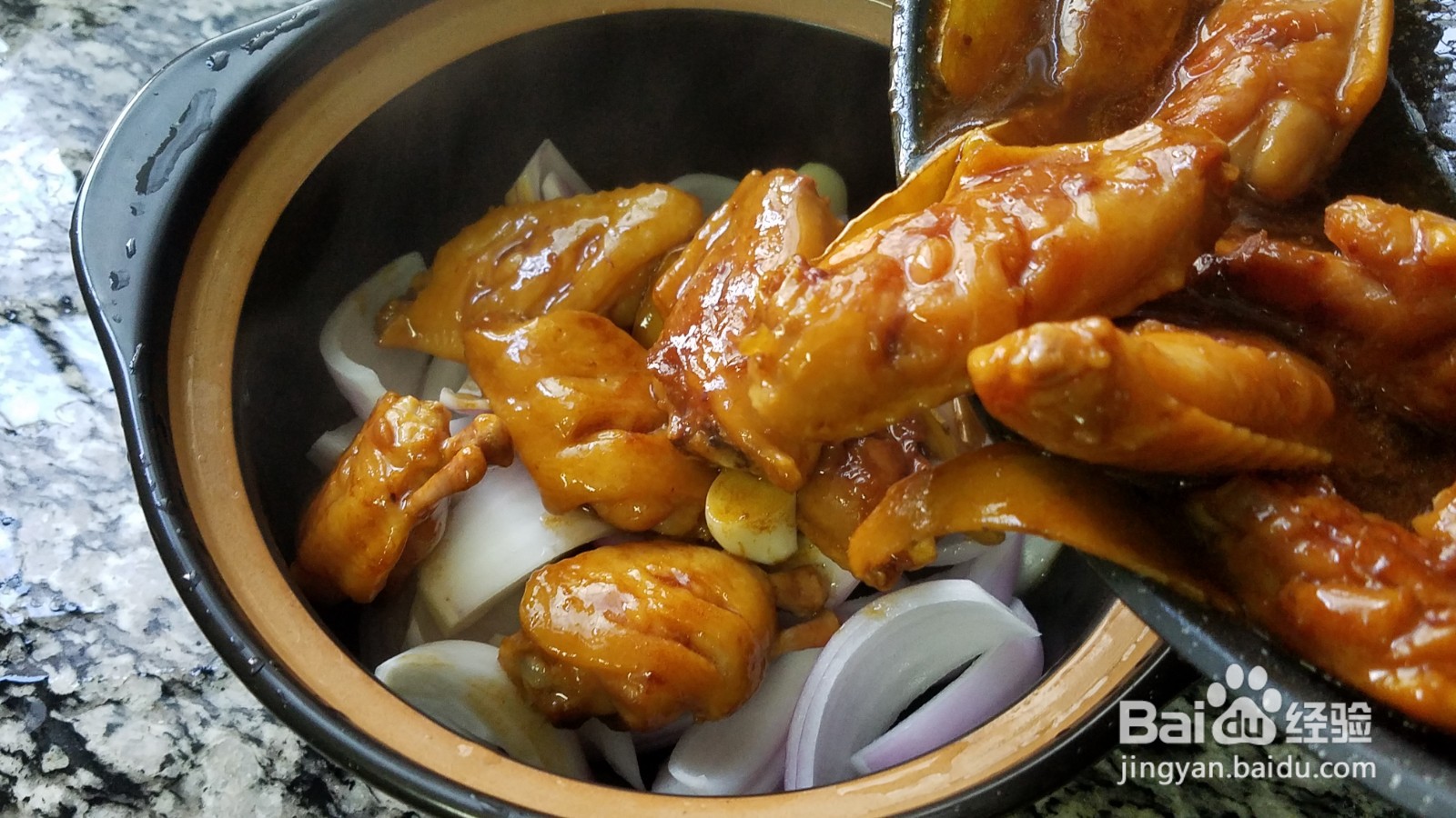 蒜香鸡翅的做法