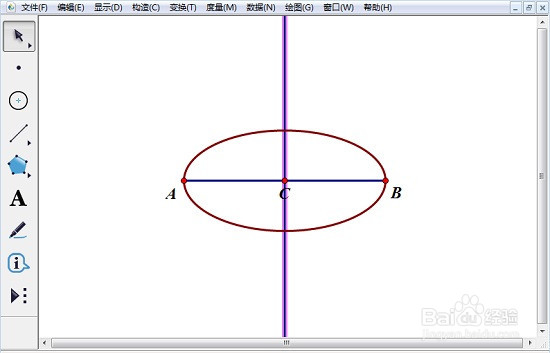 <b>几何画板怎么画圆锥体</b>