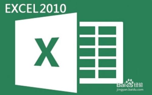 Excel中误差线的种类及绘制方法