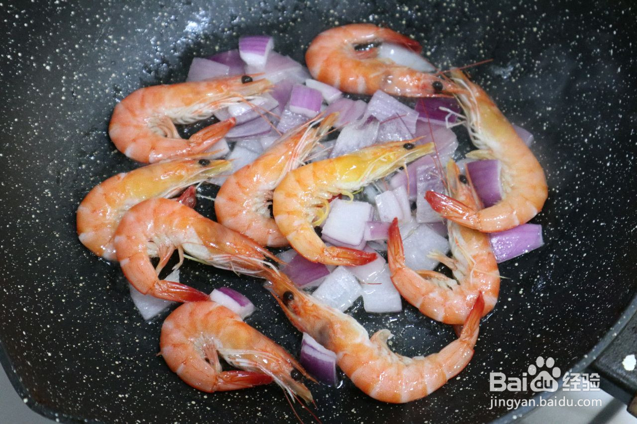 红火泰式咖喱虾的做法