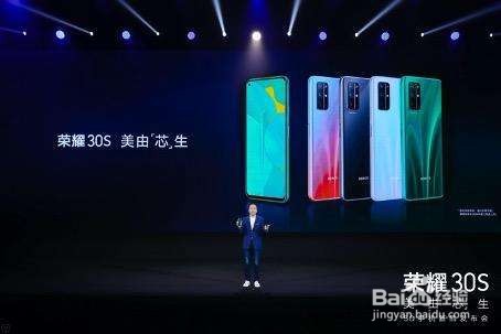 中端性能大对决vivoS6和荣耀30S哪款更值得购买?