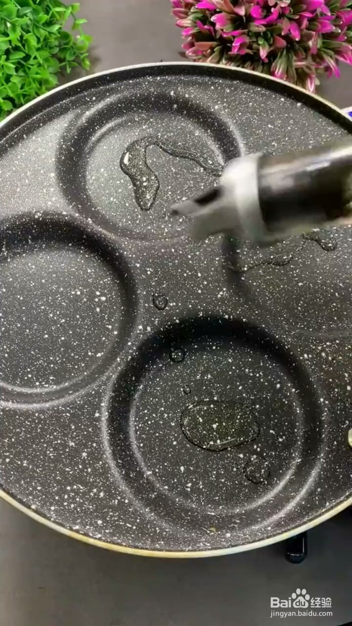 如何制作香香的葱油饼