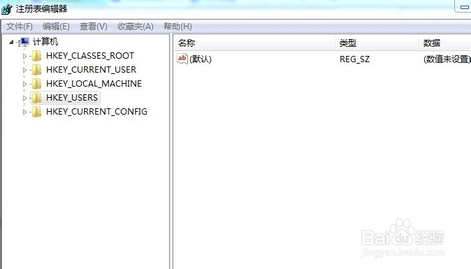 玩转注册表：[8]改变图标大小