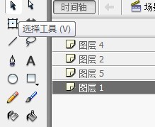 flash绘制一只Q版的瓢虫