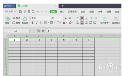 Excel单列怎么筛选?