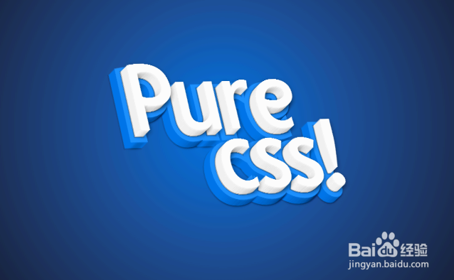 CSS怎么消失的边界线?