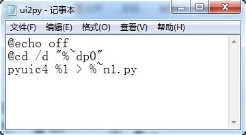 PYQT教程：[1]窗口可视化