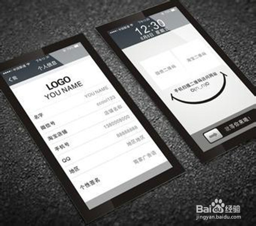 怎样进行二次销售