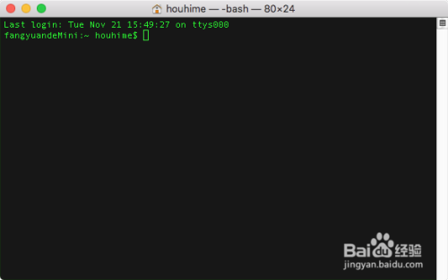 Mac 终端Terminal快捷方式