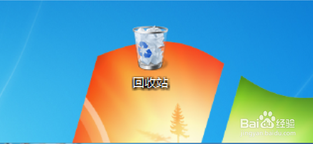 如何利用360安全卫士软件管家卸载软件