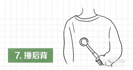 睡前8个小动作，帮你快速入睡还能排毒哦~