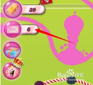 糖果传奇中如何向好友索要生命值