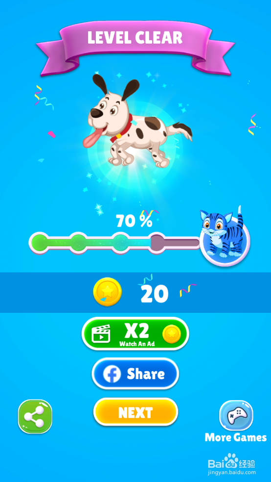 Save The Puppy的LEVEL 67怎样通关？
