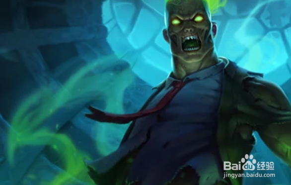 LOL云顶之弈9.16恶魔换形法阵容玩法攻略