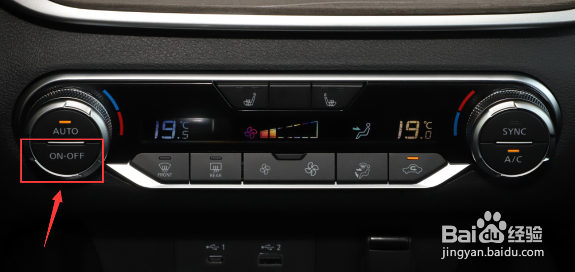 天籁空调冷热风怎么调