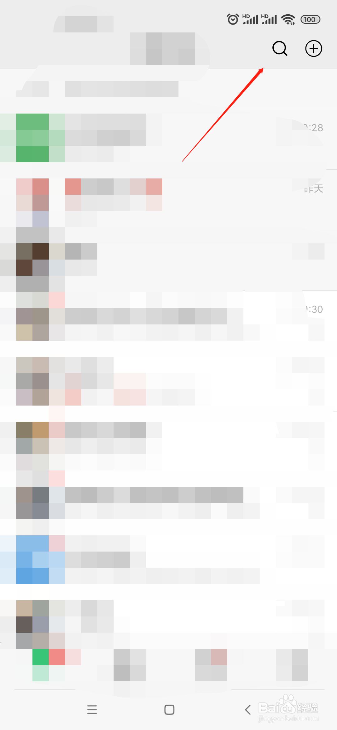 考试作弊如何判罚量刑