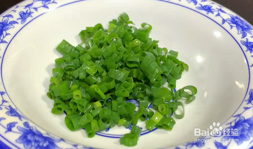 葱爆排骨的制作方法