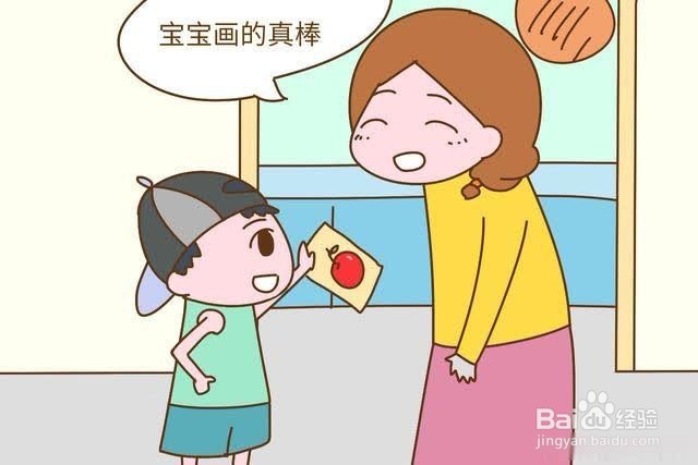 如何赞美夸奖别人？