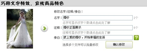 好用的视频制作软件,制作视频用什么软件好