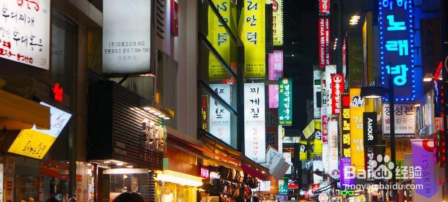十一去韩国旅游攻略