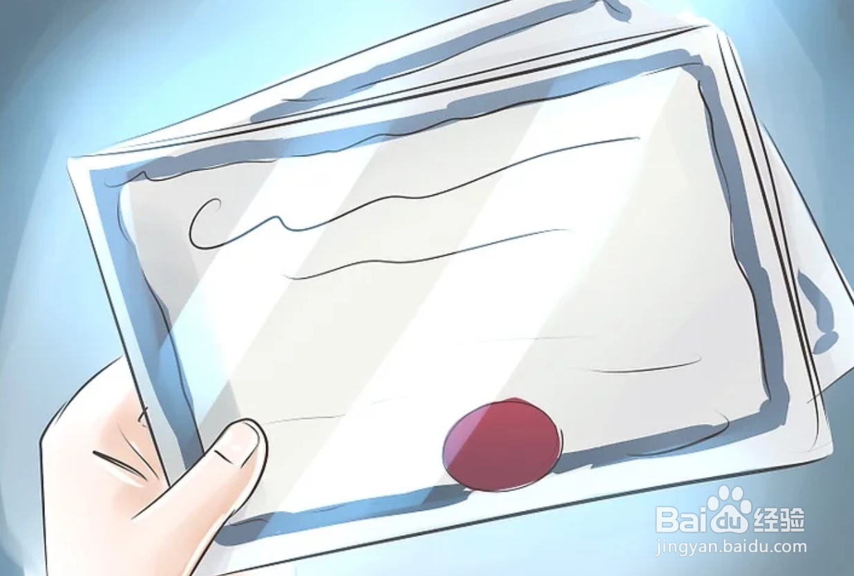 如何投资贵金属