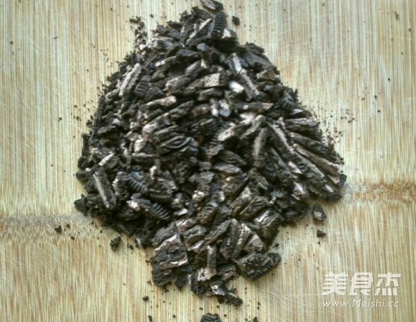 火龙果奥莉奥杯子