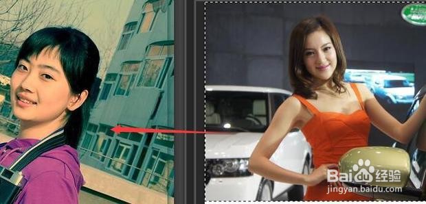 ps如何把两张图片合成一张图片