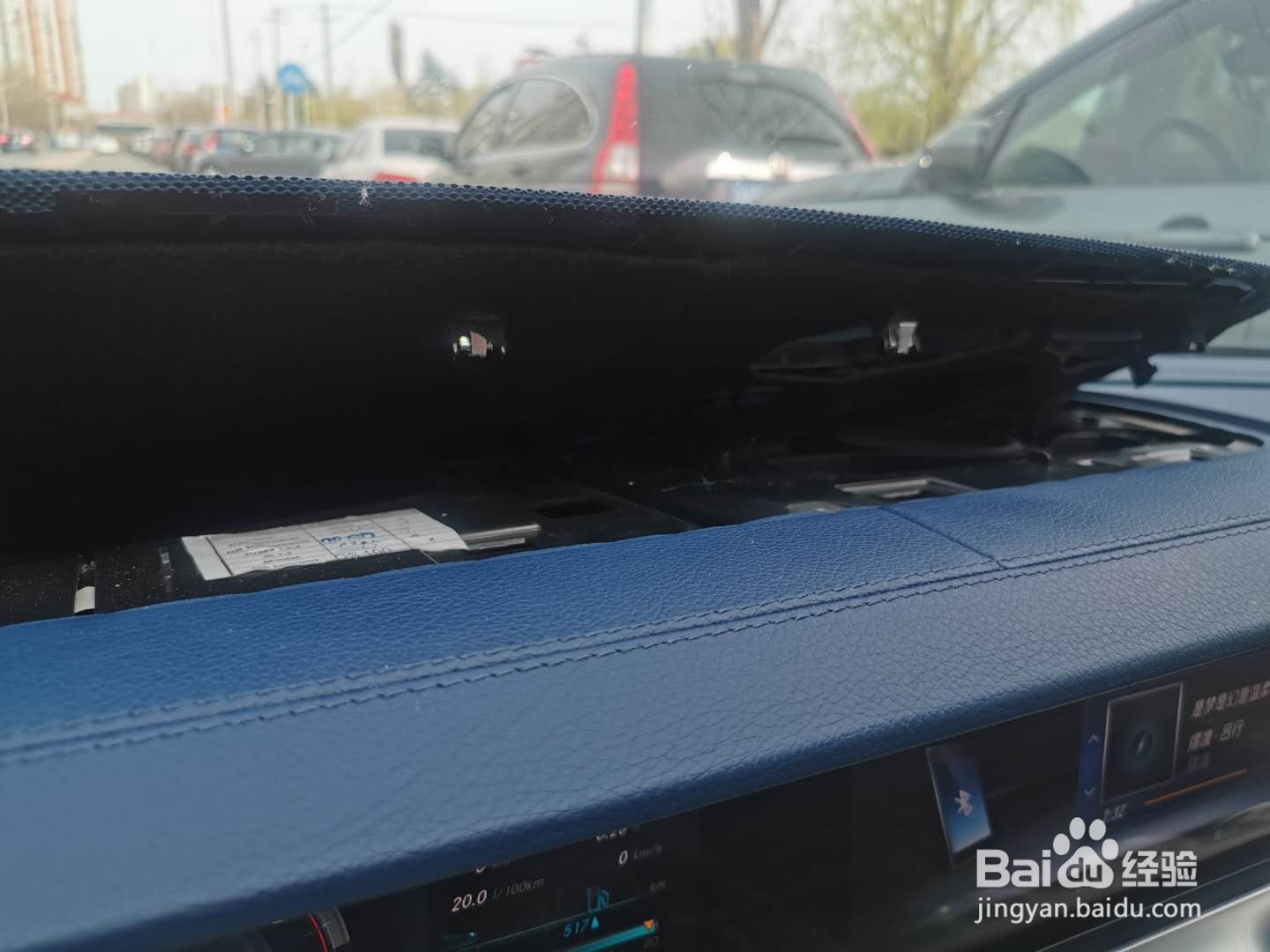 奔驰e coupe 自行升级小柏林音响改装全作业