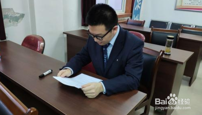 主持人怎么练口才？