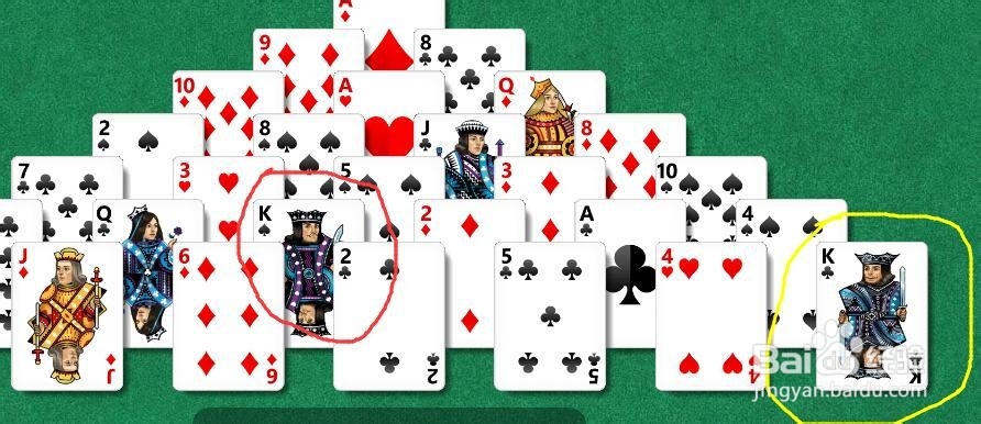win 10系统中的金字塔纸牌怎么玩？