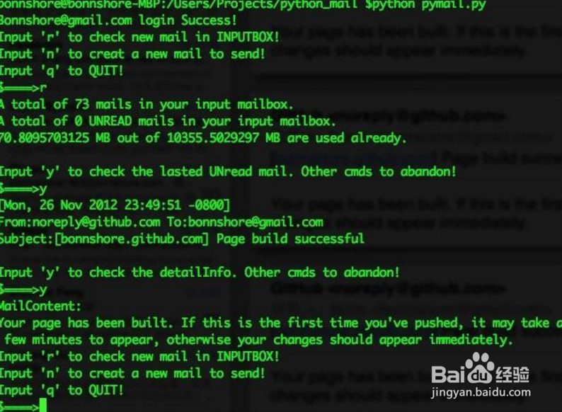 mac如何运行python脚本