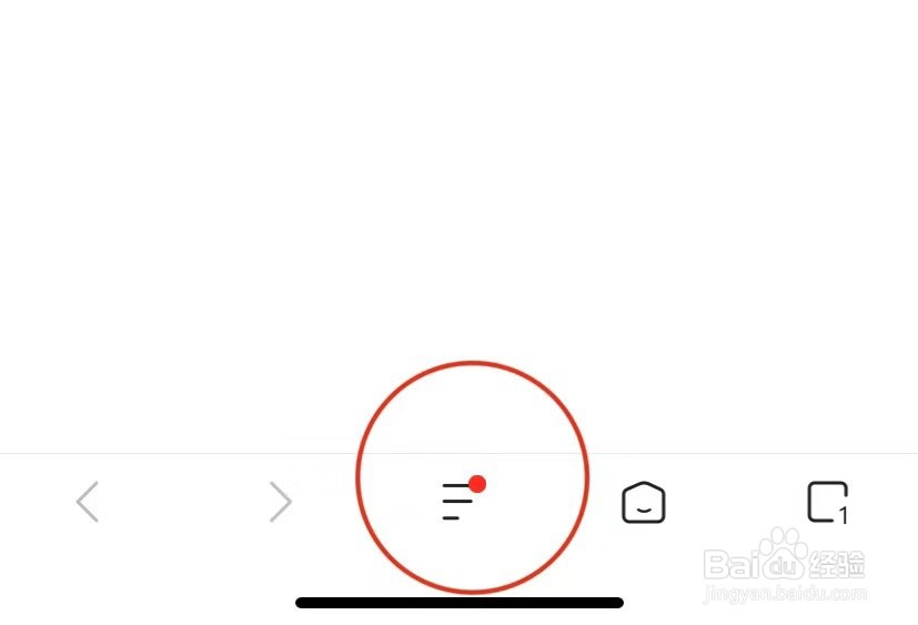 鲨鱼浏览器如何意见反馈