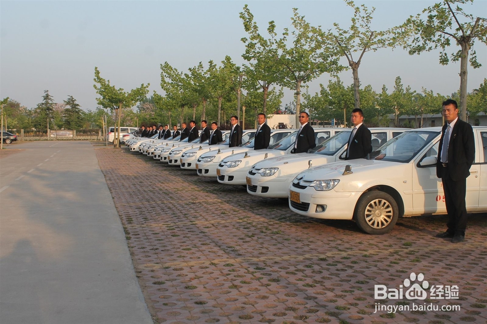 驾考中途更换手机号码怎么办