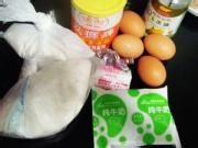 奶油戚风蛋糕的详细做法介绍