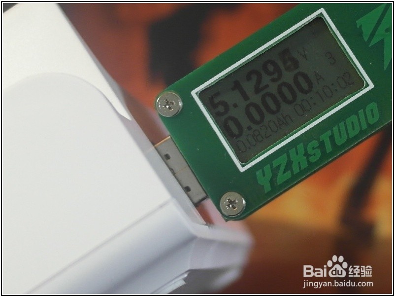 绿联CD103双孔位五USB智能插线板功能使用