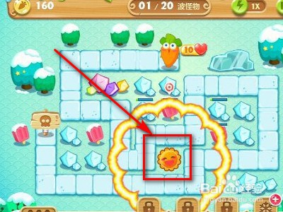 保卫萝卜2遇见阿秋第11关金水晶萝卜攻略