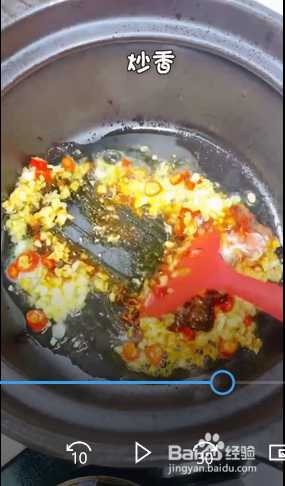 花甲粉的做法？