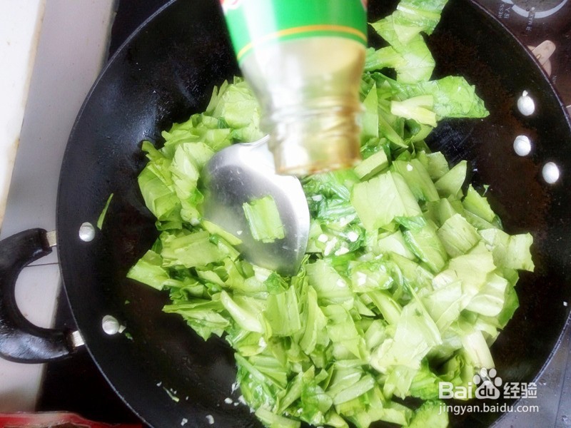 怎样做蒜蓉油麦菜