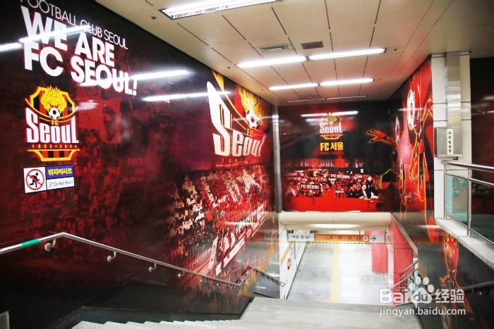 首尔世界杯体育场参观攻略