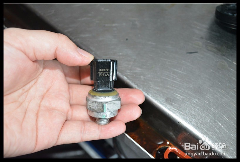 荣威 550 混动 变速箱 阀体 故障 维修 案例