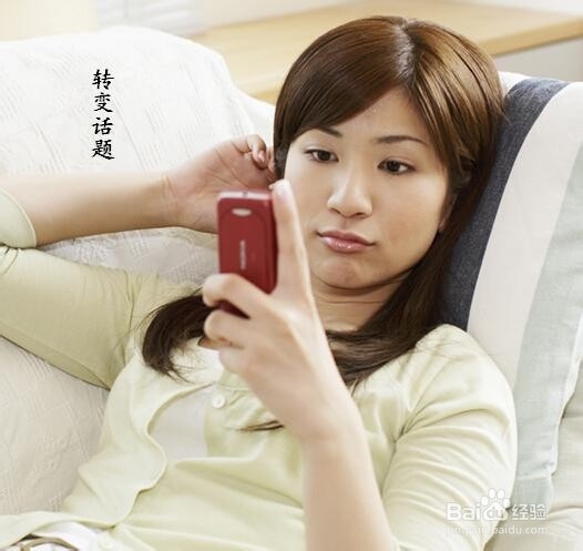 朋友总在微信里推销产品怎么办