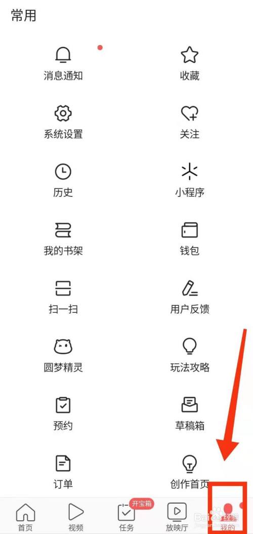 5a5a00def4dca039c369775a58d96975f3c40dcd.jpg?x-bce-process=image%2Fresize%2Cm_lfit%2Cw_500%2Climit_1%2Fquality%2Cq_80