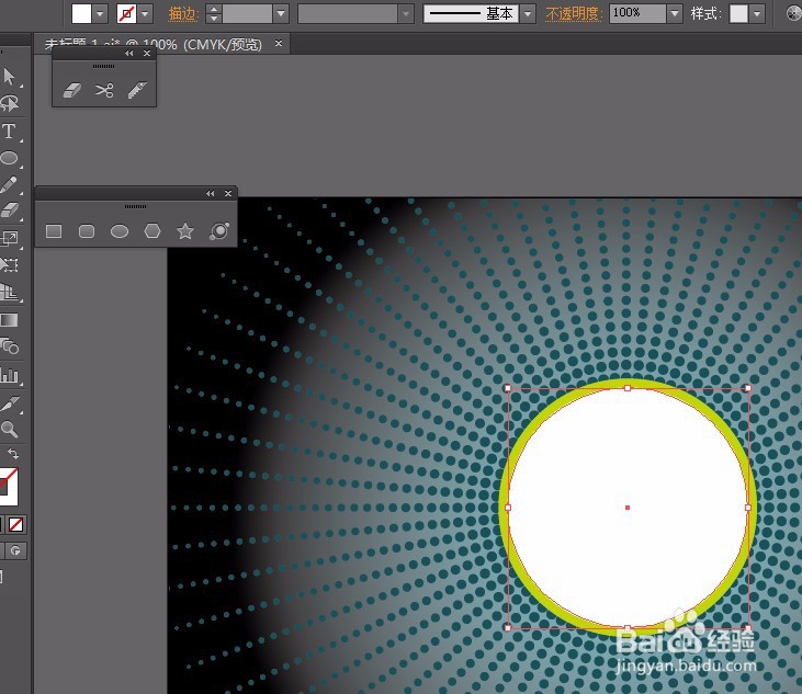 AI绘制美图情人节图效果图